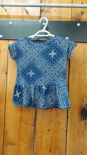 Roots blue tee 7/8