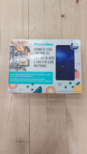 PlanetBox stardust