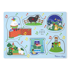Sound Puzzle - Nursery Rhymes