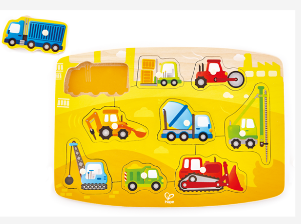 Construction Peg Puzzle