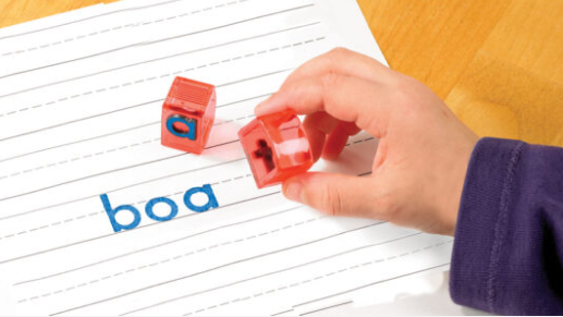 See and Stamp Lowercase